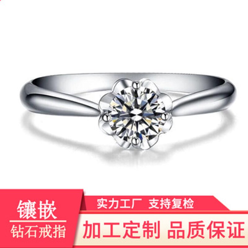 珠宝设计就业太难了？新手入门的四个实战步骤