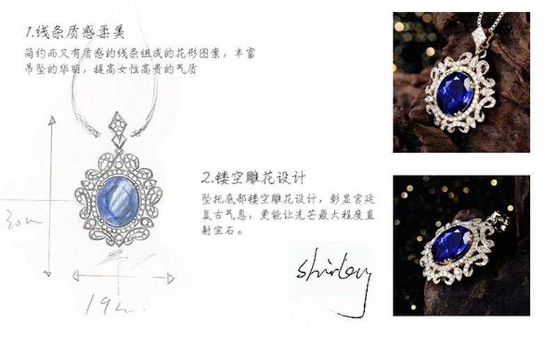 金银饰品标识管理规定：从业十年，我踩过的坑与经验之谈