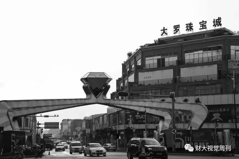 2026年首饰加工培训：技术革命下的择校新思维